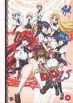 High School Dxd: Season 2 [2020] - Film