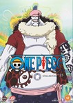 One Piece (uncut): Collection 23 [2 - Film