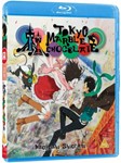 Tokyo Marble Chocolate [2020] - Film