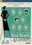 Kind Hearts & Coronets 70th Ann. [2 - Dennis Price