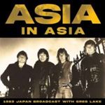 Asia - In Asia