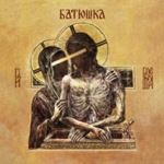 Batushka - Hospodi: Digi Book Hard Cover