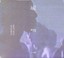 Darkstar - Civic Jams