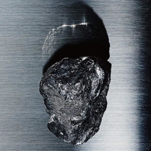Bo Ningen - Sudden Fictions