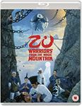 Zu Warriors From The Magic Mountain - Yuen Biao