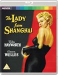 The Lady From Shanghai [2020] - Rita Hayworth