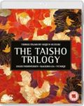 Seijun Suzuki's Taisho Trilogy [202 - Yoshio Harada