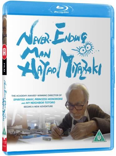 Never-ending Man [2020] - Film