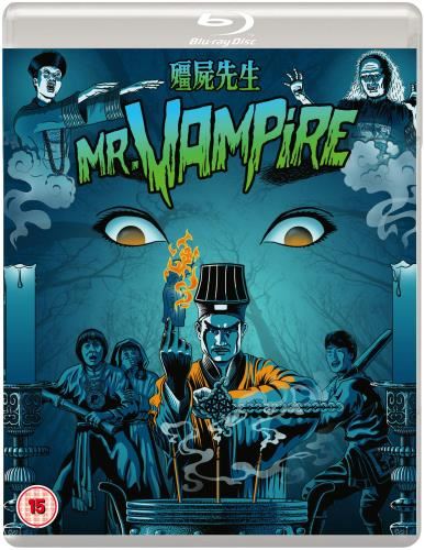 Mr Vampire [2020] - Lam Ching-ying