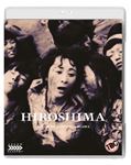 Hiroshima [2020] - Eiji Okada