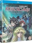 Heroic Age: Complete Series [2020] - Yui Ishikawa