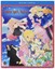 Demon Lord, Retry! Complete Series - Film