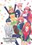 Quintessential Quintuplets: Season - Film