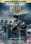 1918: Battle Of Kruty [2020] - Maksim Donets