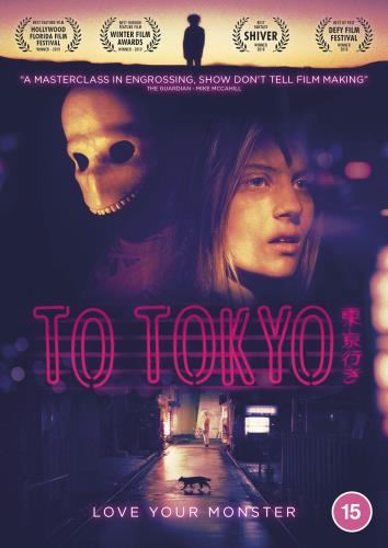 To Tokyo [2020] - Emily Seale-jones