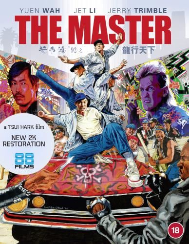 The Master [2020] - Jet Li