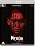 Kwaidan (masters Of Cinema) [2020] - Rentaro Mikuni