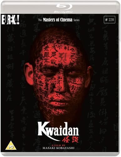 Kwaidan (masters Of Cinema) [2020] - Rentaro Mikuni
