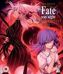 Fate Stay Night Heavens Feel: Lost - Film