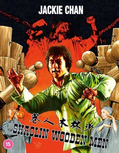 Shaolin Wooden Men [2020] - Jackie Chan