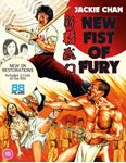 New Fist Of Fury [2020] - Jackie Chan