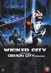 Wicked City/demon City Shinjuku [20 - Film