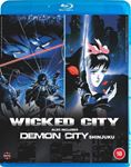 Wicked City/demon City Shinjuku [20 - Film
