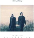 Silent Skies - Satellites