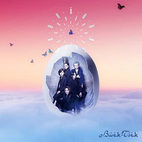Buck-tick - Abracadabra