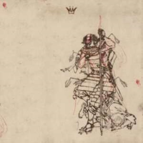 Mello Music Group - Bushido