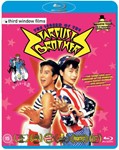 The Legend Of Stardust Brothers - Shingo Kubota