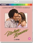 Modern Romance - Albert Brooks
