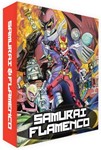 Samurai Flamenco: Complete Series - Film