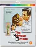 The Crimson Kimono [2021] - James Shigeta