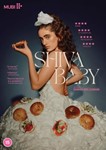 Shiva Baby [2021] - Rachel Sennott