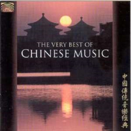 Various - Very Best of Chinese Music