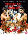 Disciples Of Shaolin [2021] - Sheng Fu