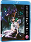 Neon Genesis Evangelion - Devin France