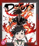 Dororo Collection - Film