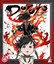 Dororo Collection - Film