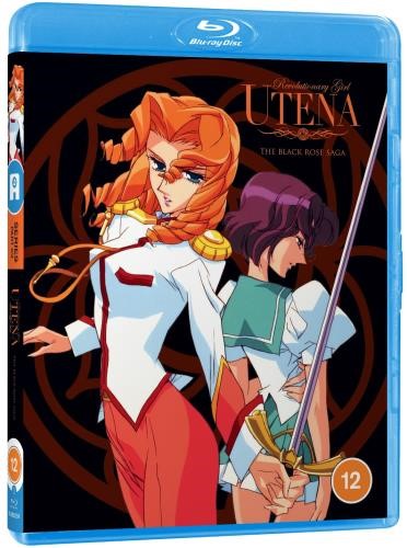 Revolutionary Girl Utena: Part 2 - Film