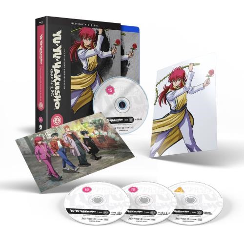 Yu Yu Hakusho: Season 4 - Film
