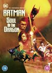 Batman: Soul Of The Dragon [2021] - Film