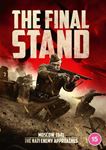 The Final Stand [2020] - Artyom Gubin