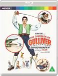 The 3 Worlds Of Gulliver [2020] - Kerwin Mathews