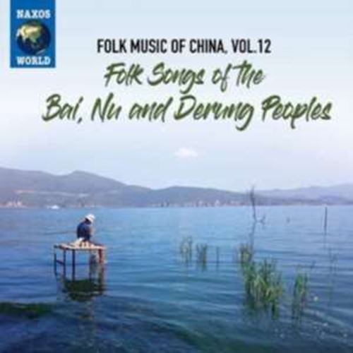 Various - Folk Music Of China: Vol 12
