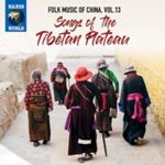 Various - Folk Music Of China: Vol 13
