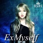 Ibuki - Exmyself: European Special Ed.