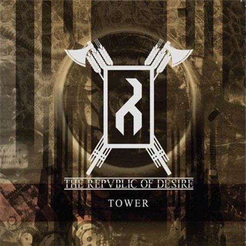 The Republic Of Desire - Desire