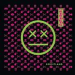 The Members - Bedsitland